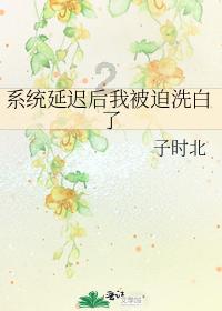今年首场寒潮来袭,多地降大雪