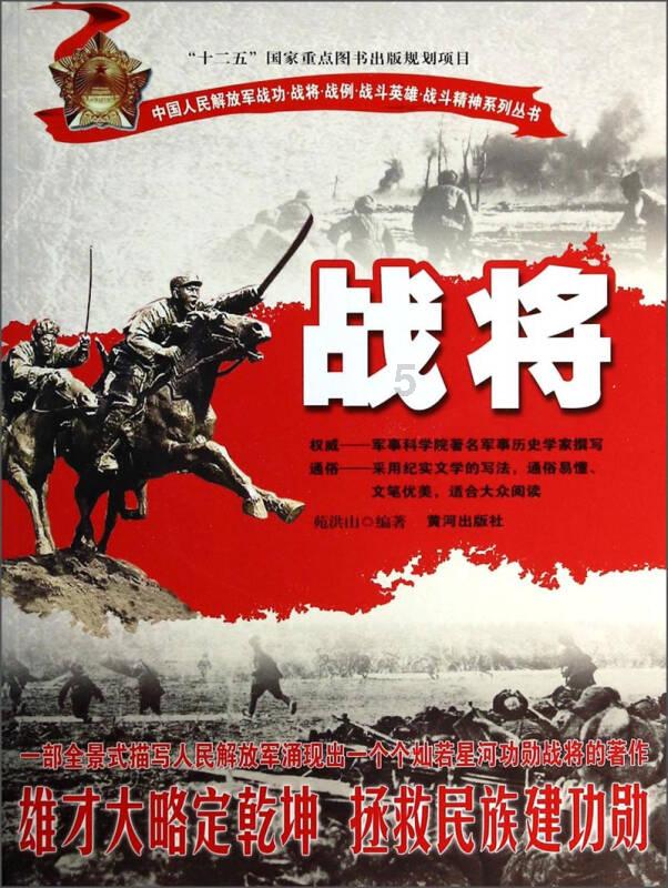 全文实录 | 生态环境部召开1月例行新闻发布会